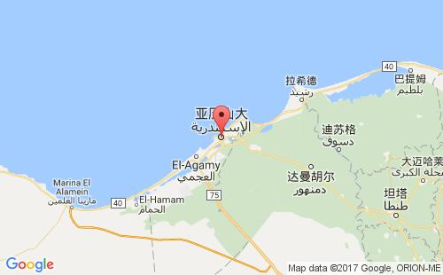 亚历山大