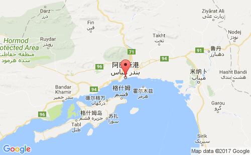 阿巴斯港